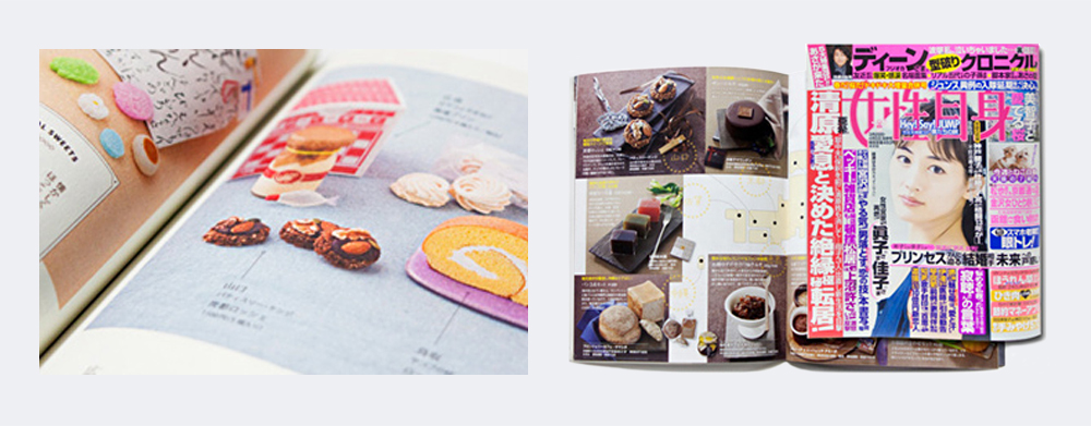 パティスリーケンジさんの「炭都ロッシェ」が紹介された雑誌「女性自身」の画像