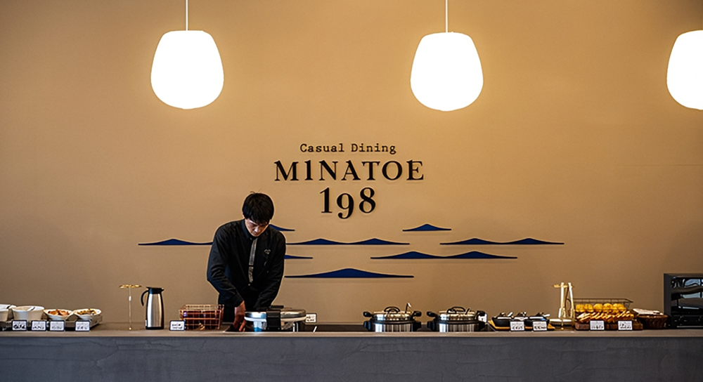 カジュアルダイニングMinatoe198店舗内の様子