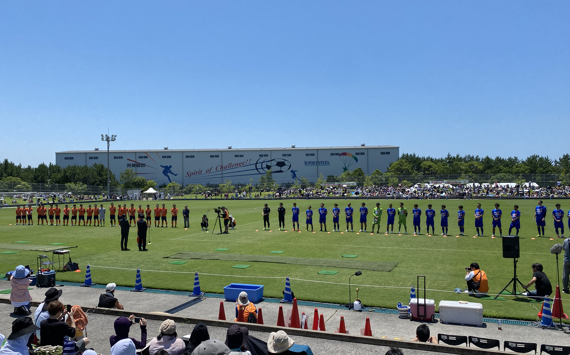 試合当日の様子