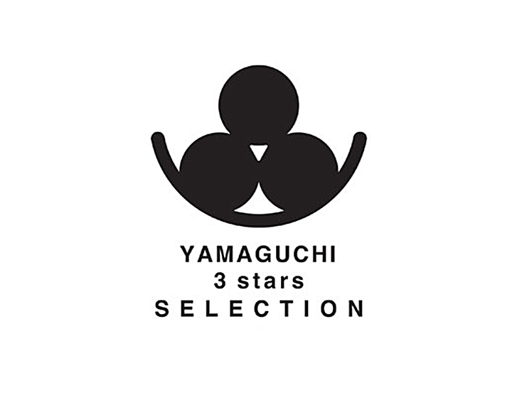 やまぐち三ツ星セレクションのブランドロゴマーク