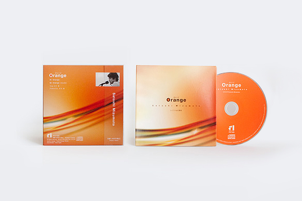 レノファ山口認定ソング「Orange」のシングルCDジャケット