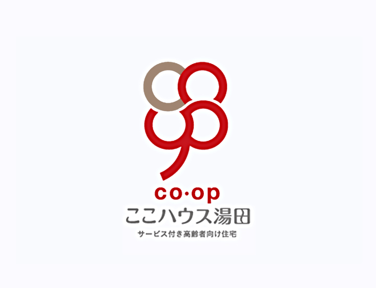 コープここハウス湯田のシンボルマーク画像